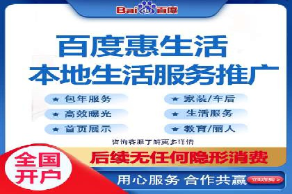 不同行业推广开户费用案例分析